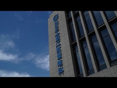 Introduction d'usine